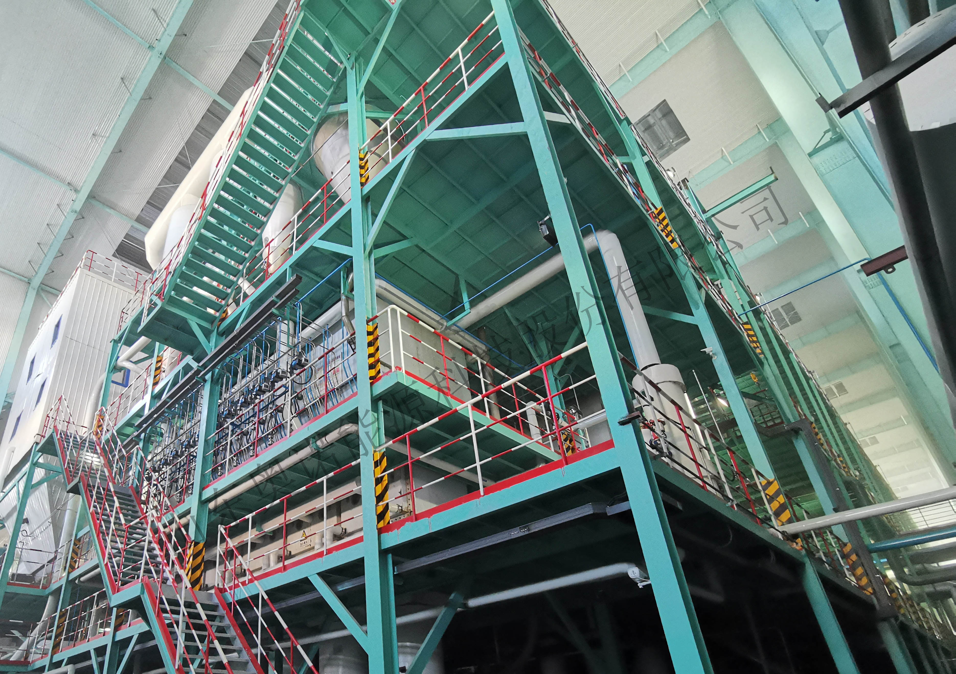 上噴式流化床造粒干燥機